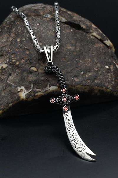 Prestige Hz. Ali Zülfikar Figürlü Kral Zincirli 925 Ayar Gümüş Kolye 901085