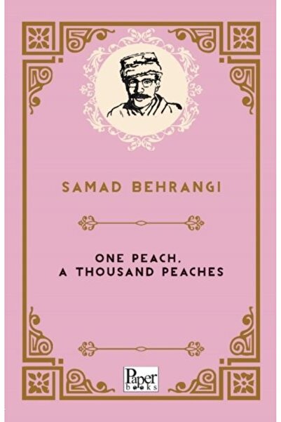 Generic Brand One Peach A Thousand Peaches