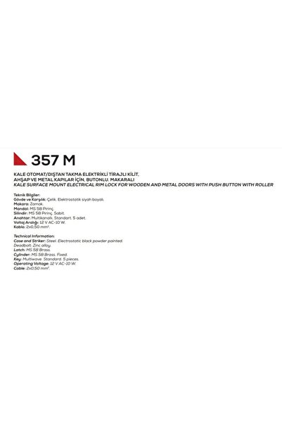 KALE 357m Black Electric Door Vending Machine Lock with Roller 13 cm