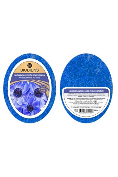 Biobiens صابون إسفنجي طبيعي بخلاصة شقائق النعمان الأزرق 135 جرام