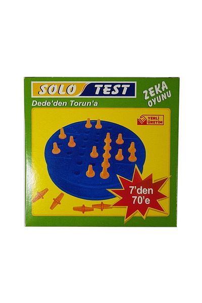 Solo لعبة اختبار العقل