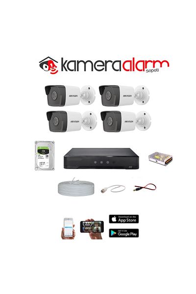 Hikvision 4 Camera Security Camera Full Set
