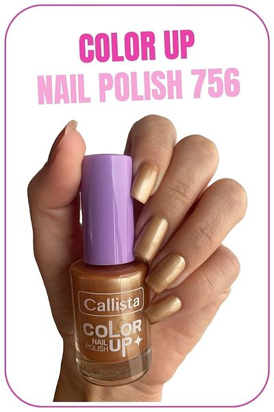 Callista Color up Nail Polish Nail Polish 756 Pearls & Cream - Beige