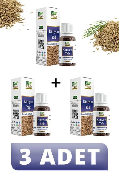 Bio Vitals Cumin Oil - 20 ml, 3 PCS