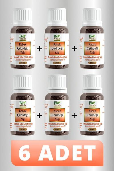 Bio Vitals 50 ml 6 PCS Pumpkin Seed Oil