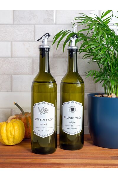 Rembox 750 ml Olive Oil Liquid Bottle - Set of 2 Decorative Oil Pot