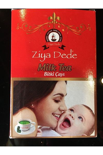 Ziyadede Milk Tea - Shaped and Comfortable Cut