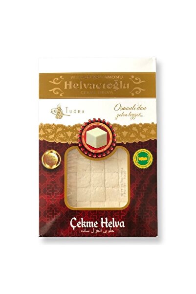 TUĞRA ŞEKERLEME Helvacıoglu 550Gr - Plain Pull and Confectionery Sweet Halva