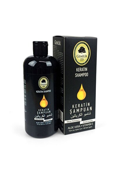 GEMİLİK شامبو الكيراتين 400 مل