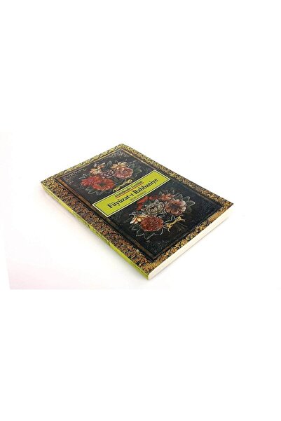 Bedir Yayınları Füyuzat-ı Rabbaniye Kadiri Tarikatına Mahsus Dualar Ve Zikirl...