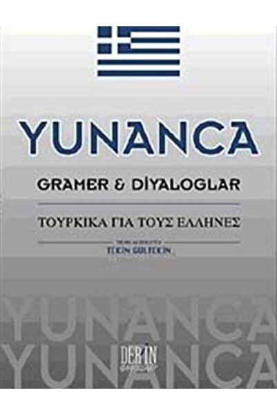 Derin Yayınları Yunanca Gramer ve Diyaloglar