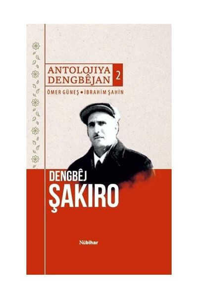 Nubihar Yayınları Anthology Dengbejan-2 - Ibrahim Şahin, Ömer Güneş