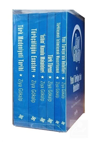 Bilge Kültür Sanat Ziya Gökalp Kitaplığı (6 Kitaplık Set) - - Ziya Gökalp Kitabı