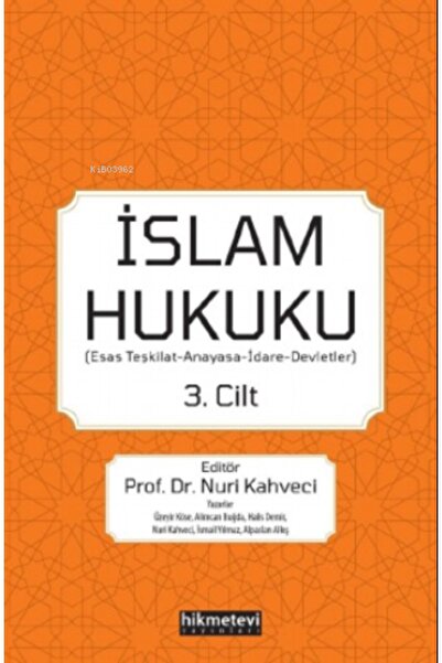Hikmetevi Yayınları İslam Hukuku 3. Cilt