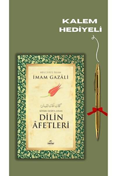 Ravza Yayınları Dilin Afetleri - İmam Gazali - Kalem Hediyeli