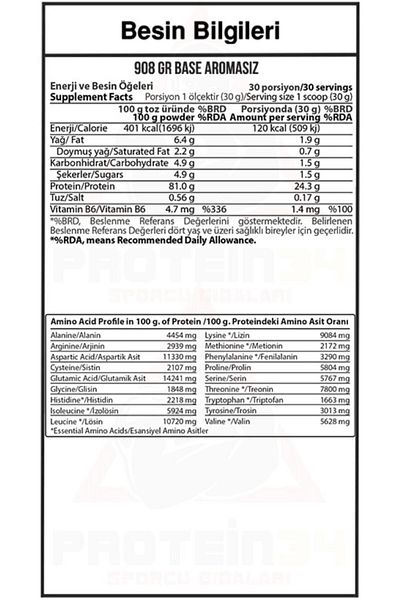 Hardline Whey 3matrix Base 908 gr - Unflavored