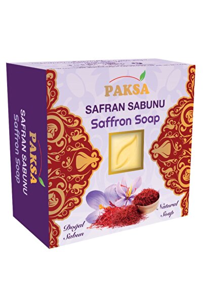 paksa صابون البشرة الطبيعي صابون الزعفران