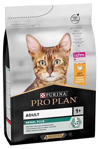 Pro Plan Pro Plan Adult Tavuklu Ve Pirinçli 3 Kg Yetişkin Kuru Kedi Maması
