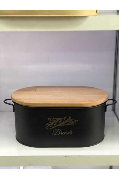 paris dünyası Metal Bread Bowl with Wooden Lid