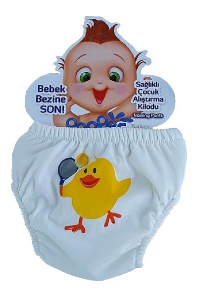 Poope's Training Pants for 2 Years Old (Chick-Lion-Bear)
