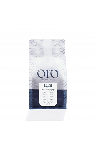 ORO حبوب قهوة أورو كولومبيا أنتيكا 250 جرام