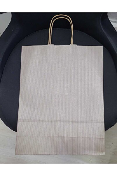 esdekor Sütlü Kahve Kağıt Alışveriş Çanta Karton Poşet Büküm Saplı Küçük Hediye Koymalık Mukavemetli 1 Adet