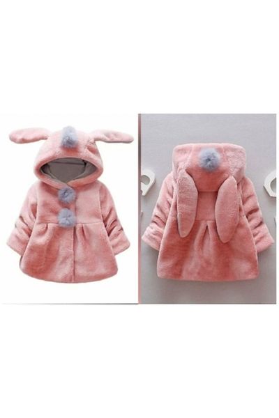 renkli diyar Krez Plush Cardigan - for Children Girls, Kindergarten and Primary School