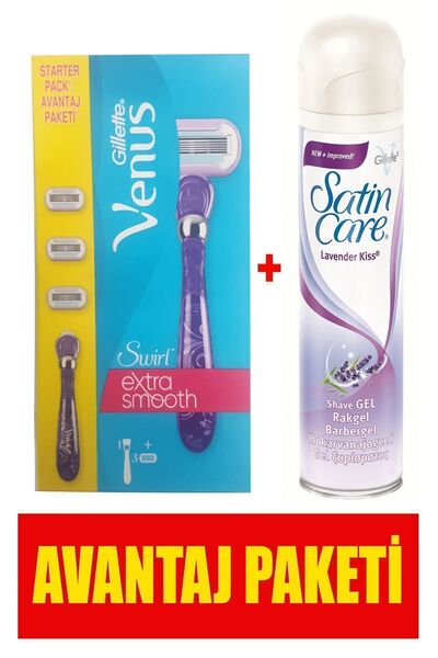 Gillette Venus Venüs Swirl Makine + 3 Yedek Tıraş Bıçağı + Satin Care Tıraş J...