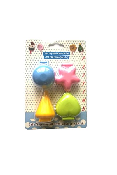 AGN STORE مجموعة كيك بوب مكونة من 4 قطع - أنماط دائرية وقلب ونجمة ومخروطية