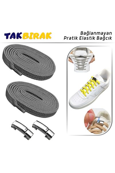 YeferStore Plug and Drop Magnetic Laces, Magnetized, Elastic, Practical 1 Pair Laces