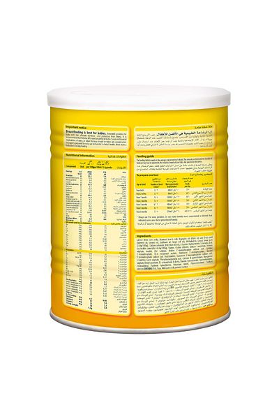 Bebelac Bebelac Anti-Regurgitation (Ar), Infant Formula Milk, Stage 1, 400G