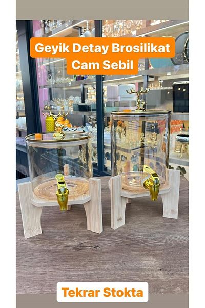 PONCİKPAZAR Deer Detail Broccoli Glass Dispenser 3,6 L