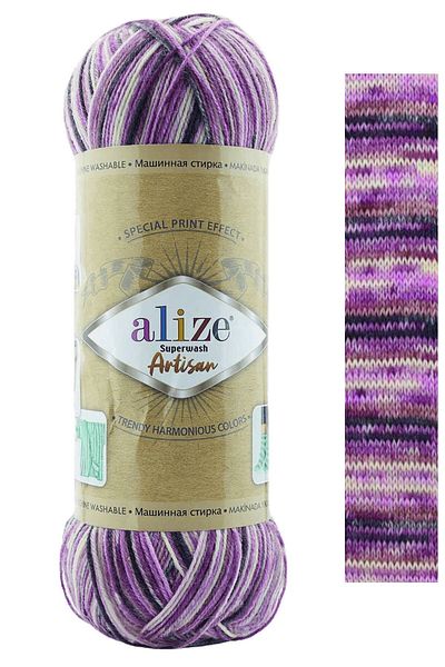 Alize Superwash Artisan 75% μαλλί πλεκτό νήμα χειρός Κωδικός χρώματος:9011