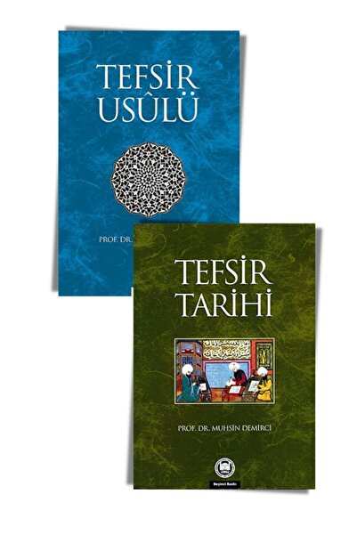 M. Ü. İlahiyat Fakültesi Vakfı Yayınları Muhsin Demirci Seti (2 Kitap) Tefsir...