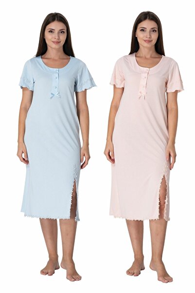 ByLohusa Cămașă de noapte pentru maternitate, confortabilă, cu caracteristică...