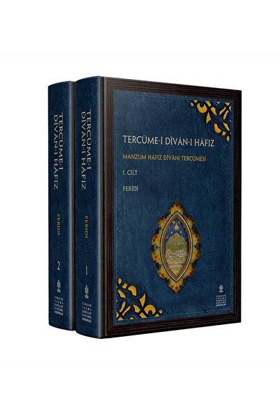 TÜRKİYE YAZMA ESERLER KURUMU BAŞKANLIĞI YAYINLARI Tercümei Divanı Hafız (2 Ci...