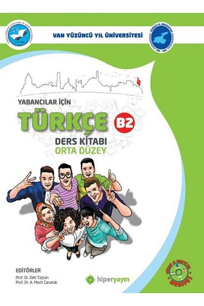Hiperlink Yayınları كتاب اللغة التركية للأجانب المتوسط B2