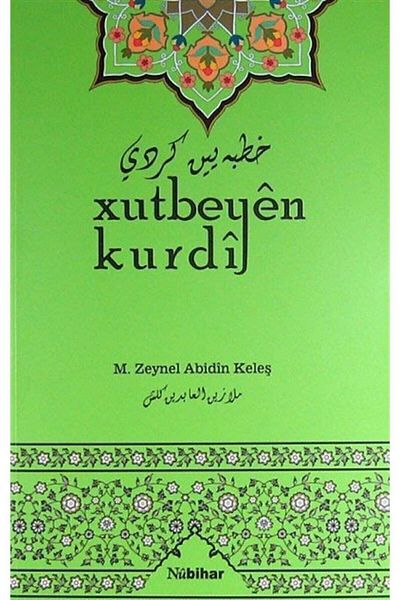 Nubihar Yayınları Xutbeyen Kurdi (Kurdish Sermon Book)