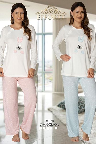 Effort Pijama Σετ πιτζάμες εγκυμοσύνης