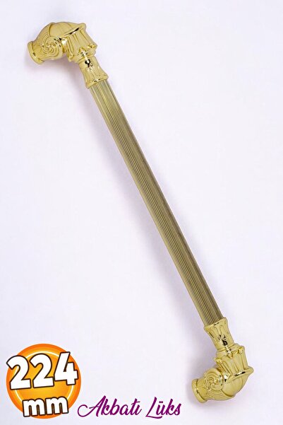 Badem10 أثاث ذهبي معدني على شكل خاتم الزواج - 224 مم - 22.4 سم، خزانة درج المطبخ ومقبض المقبض