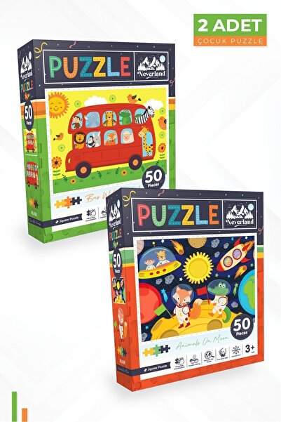 Neverland أحجية أطفال مكونة من قطعتين - حافلة وحيوانات القمر مع 50 قطعة حيوانات