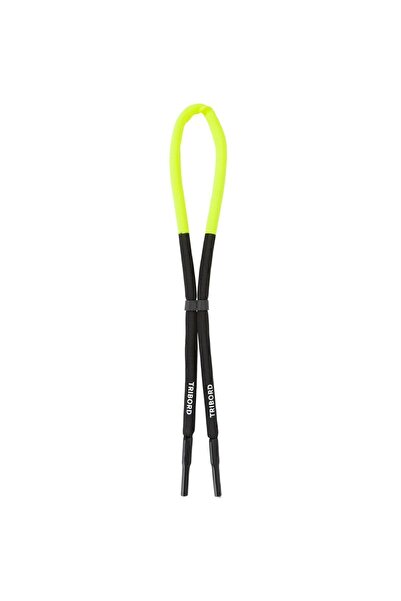 Decathlon Snur pentru ochelari Tribord, care nu se scade în apă, negru, galben