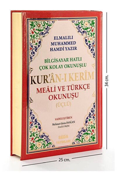 Seda Yayınları Arapça Türkçe Okunuşlu Ve Mealli Kuranı Kerim - Üçlü Kuran - Cami Boy - Seda Yayınevi