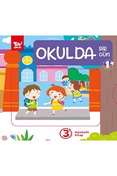 Türkiye Diyanet Vakfı Yayınları كتاب متحرك ثلاثي الأبعاد يوم واحد في المدرسة ...