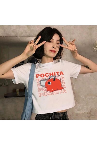 Le Savu Pochita με τύπωμα Λευκό Χρώμα Crop