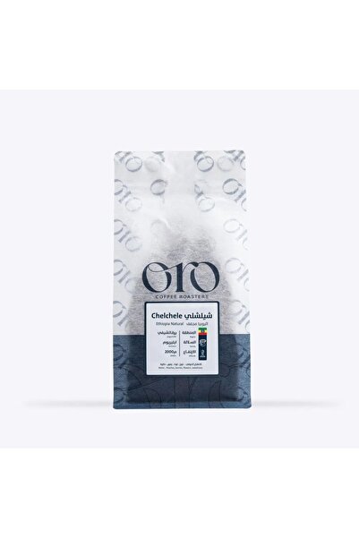 ORO Coffee Beans Ethiopia Chelchele 250g Natural Roasted Specialty قهوه Ungro...