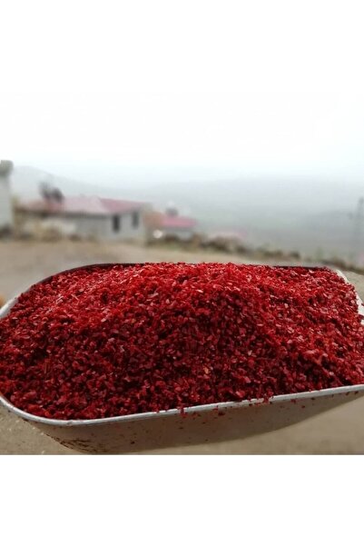 gazisofraantep Piskopat Atom Ipek Pulbiber 250 gr