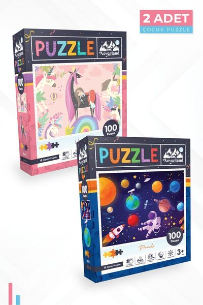 Neverland 2'li Çocuk Puzzle - 100 Parça Puzzle - Unıcorn Ve Gezegenler