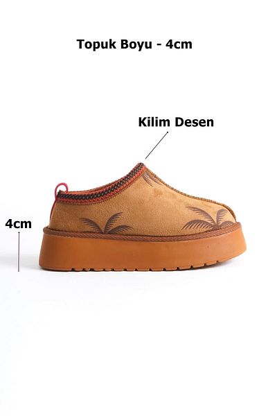TRENDELLA Tan printed γυναικείο μποτάκι - Χειμώνας, χοντρή σόλα και εσωτερική γούνα