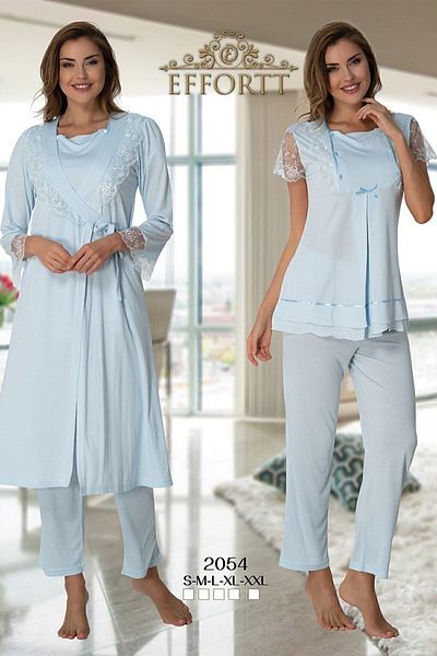 Effort Pijama Set pijama de maternitate cu halat